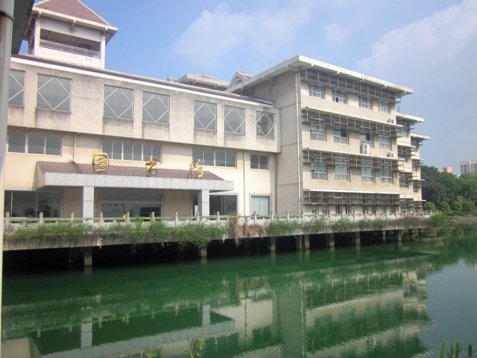 Library, Hunan Mass Media Vocational and Technical College