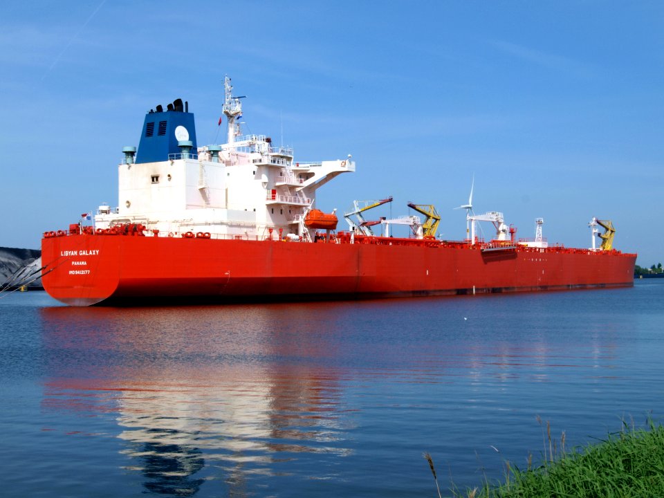 Libyan Galaxy - IMO 9412177 - Callsign 3FOO8
