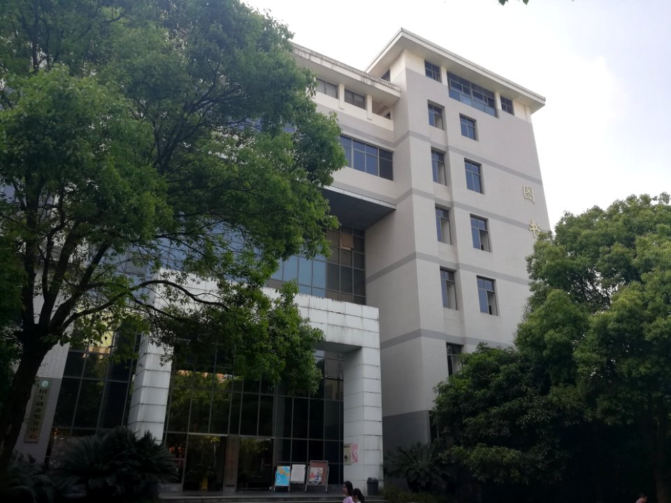Library, Changsha Normal University5