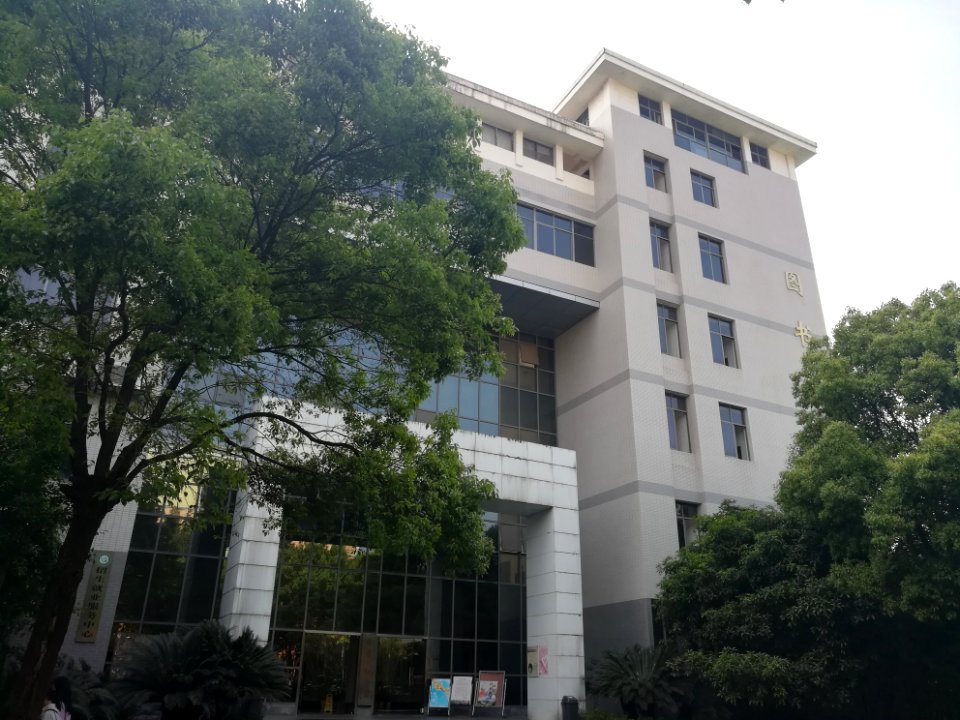 Library, Changsha Normal University6