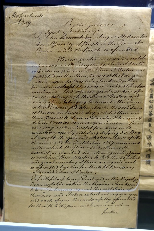 Letter from Royal Governor Thomas Hutchinson, directing the Old South tea meeting to adjourn, November 30, 1773 - Old South Meeting House - Boston, MA - DSC05833