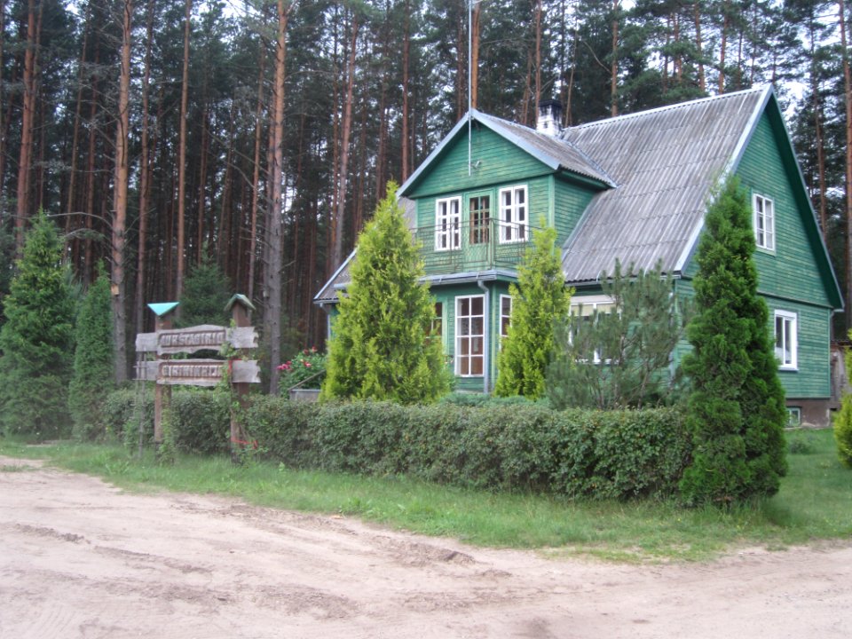 Liūlinė, Aukštagirio girininkija
