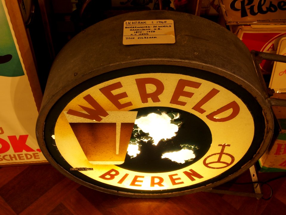 Lichtbak Wereld Bieren van Bierbrouwerij De Wereld, Raamsdonk, foto 1