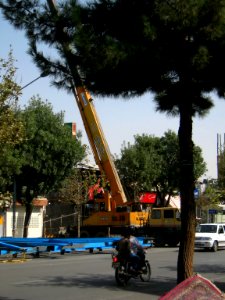 Lift - Imam Khomeini St - Nishapur