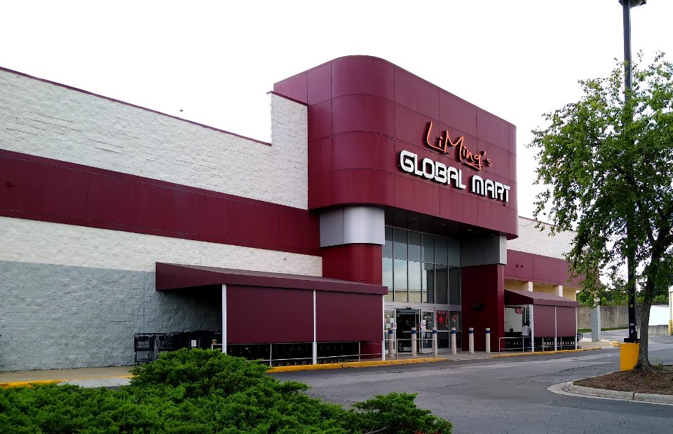 Li Ming's Global Mart