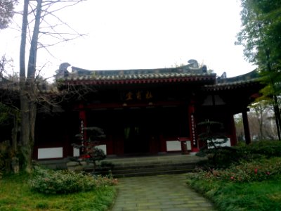 LiBaimemorialhall022