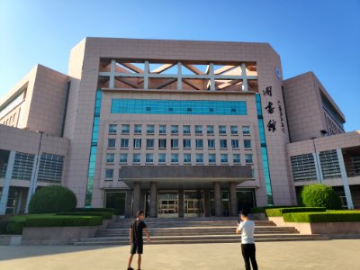 Library of Weifang University 01