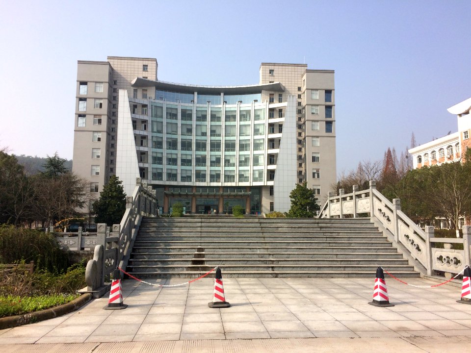Library of Lishui University