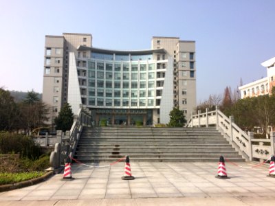 Library of Lishui University