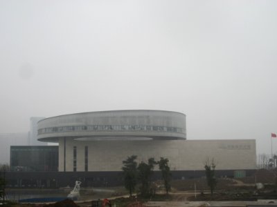 Li Zijian Art Museum, picture2