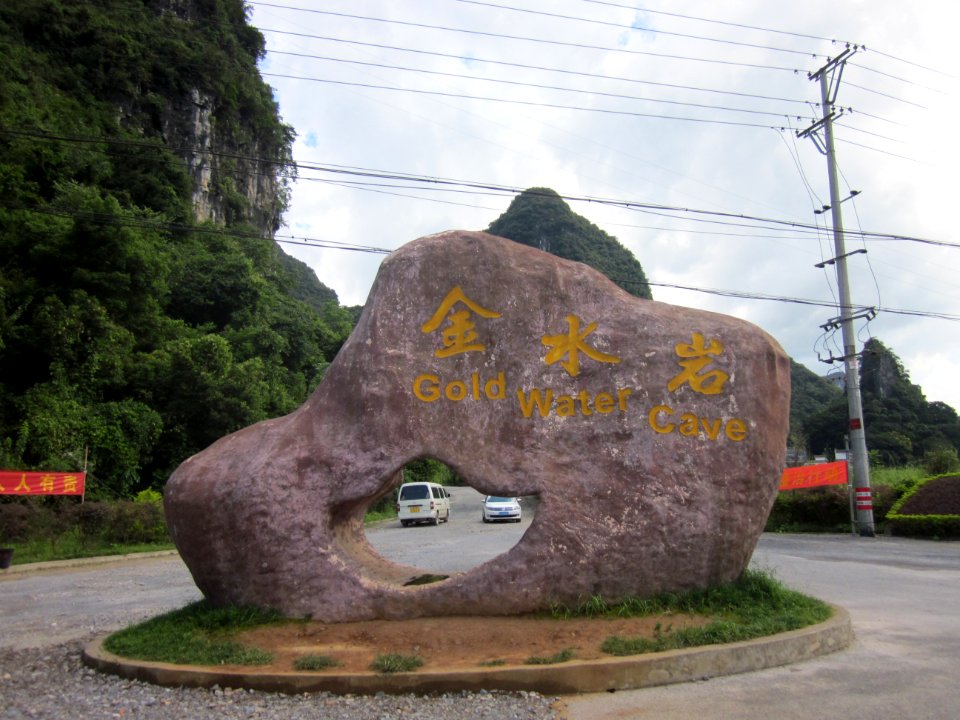 Li River and mountains in Yangshuo County, Guilin74