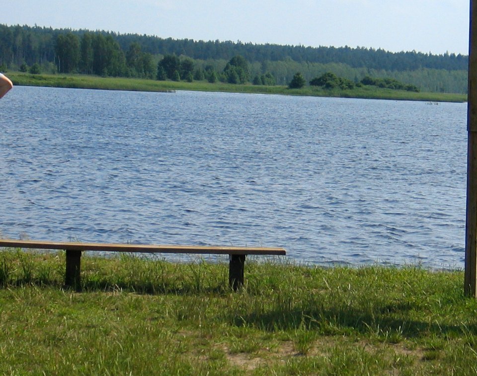 Liadskoye Reservoir