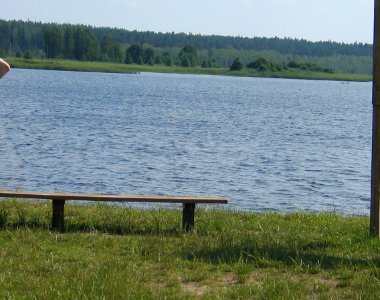 Liadskoye Reservoir