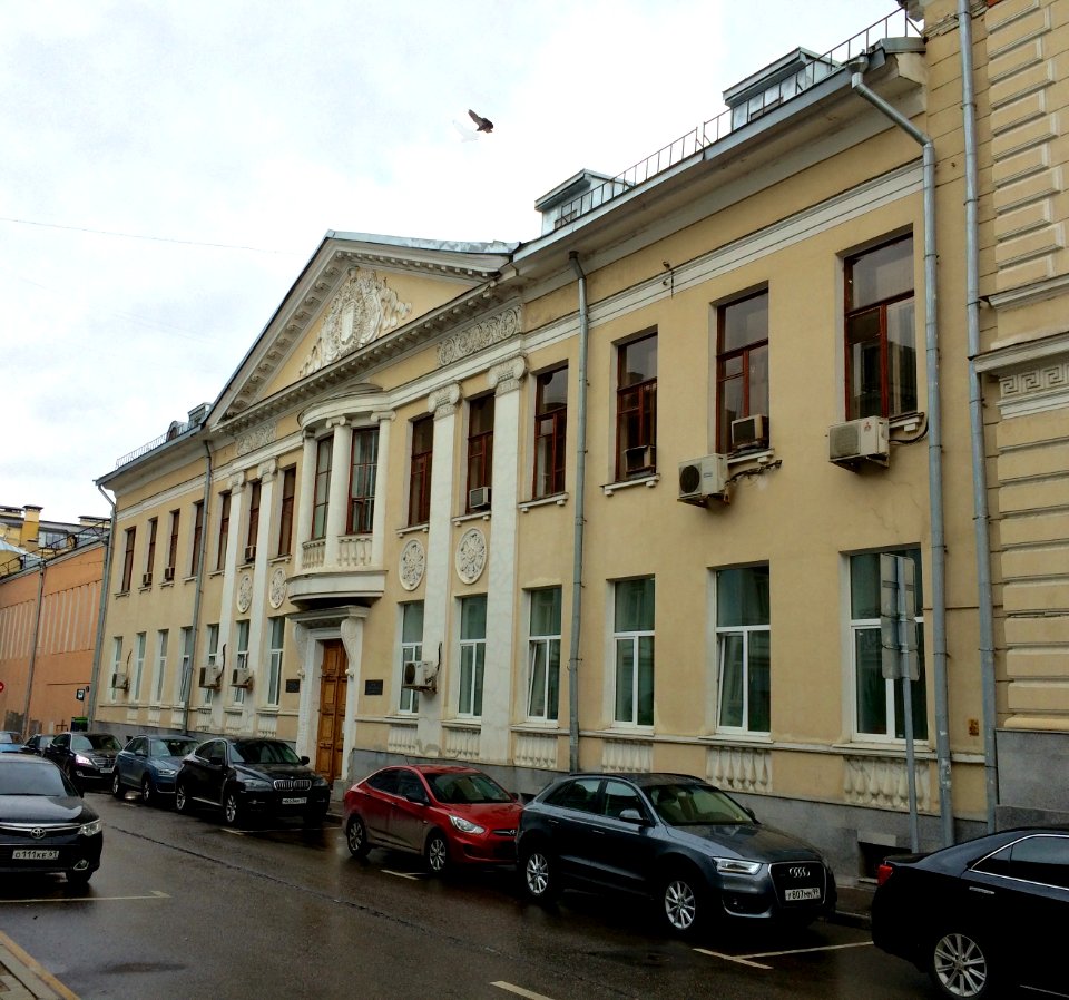 Library for Natural Sciences of the Russian Academy of Sciences, Moscow, Russia. April 2016