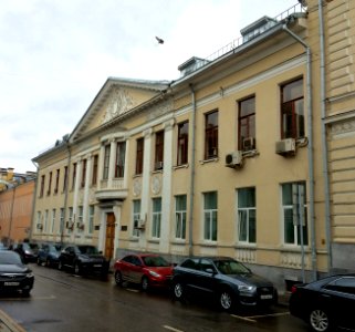 Library for Natural Sciences of the Russian Academy of Sciences, Moscow, Russia. April 2016