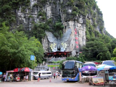 Li River and mountains in Yangshuo County, Guilin80