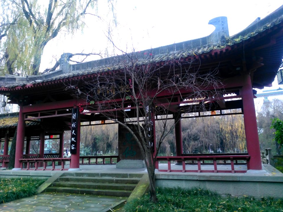 LiBaimemorialhall017