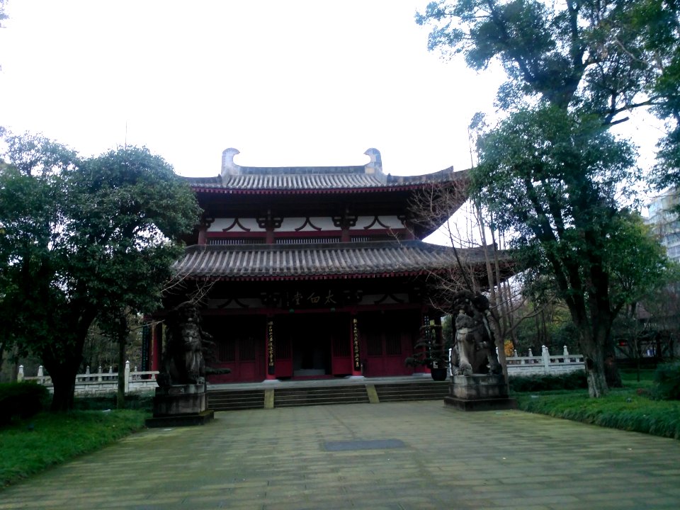 LiBaimemorialhall014