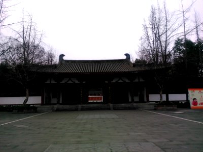 LiBaimemorialhall000