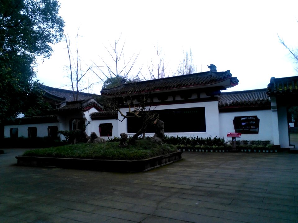 LiBaimemorialhall012