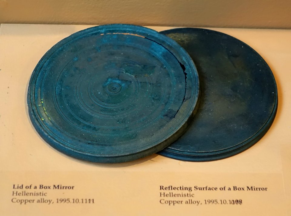 Lid and reflecting surface of a box mirror, Cyprus, Hellenistic period, copper allow - Cesnola Collection, Harvard Semitic Museum - Cambridge, MA - DSC06378