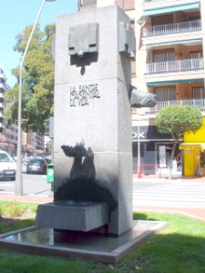 Logroño - Monumento a los donantes de sangre 1