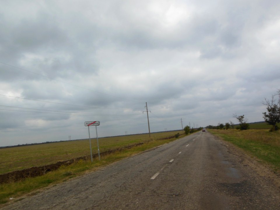 Lohovka 6