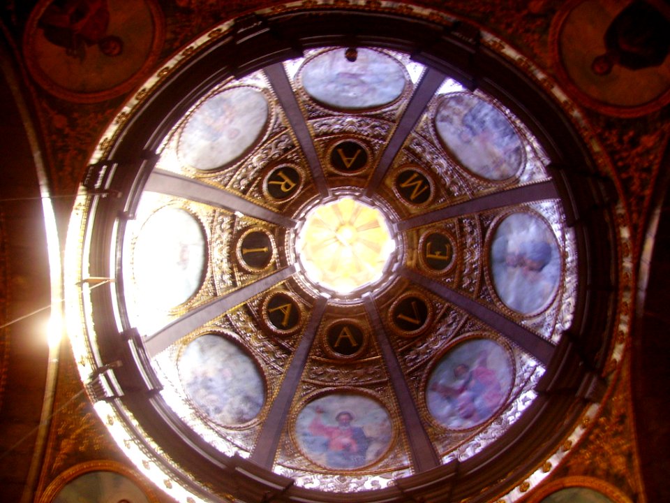 Lluc Kloster Nuestra Senora de Lluc Basilika Innen Kuppel 2