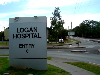 Logan Hospital entrance photo