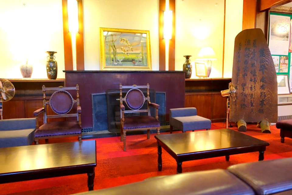 Lobby, Mampei Hotel - Karuizawa, Japan - DSC02097