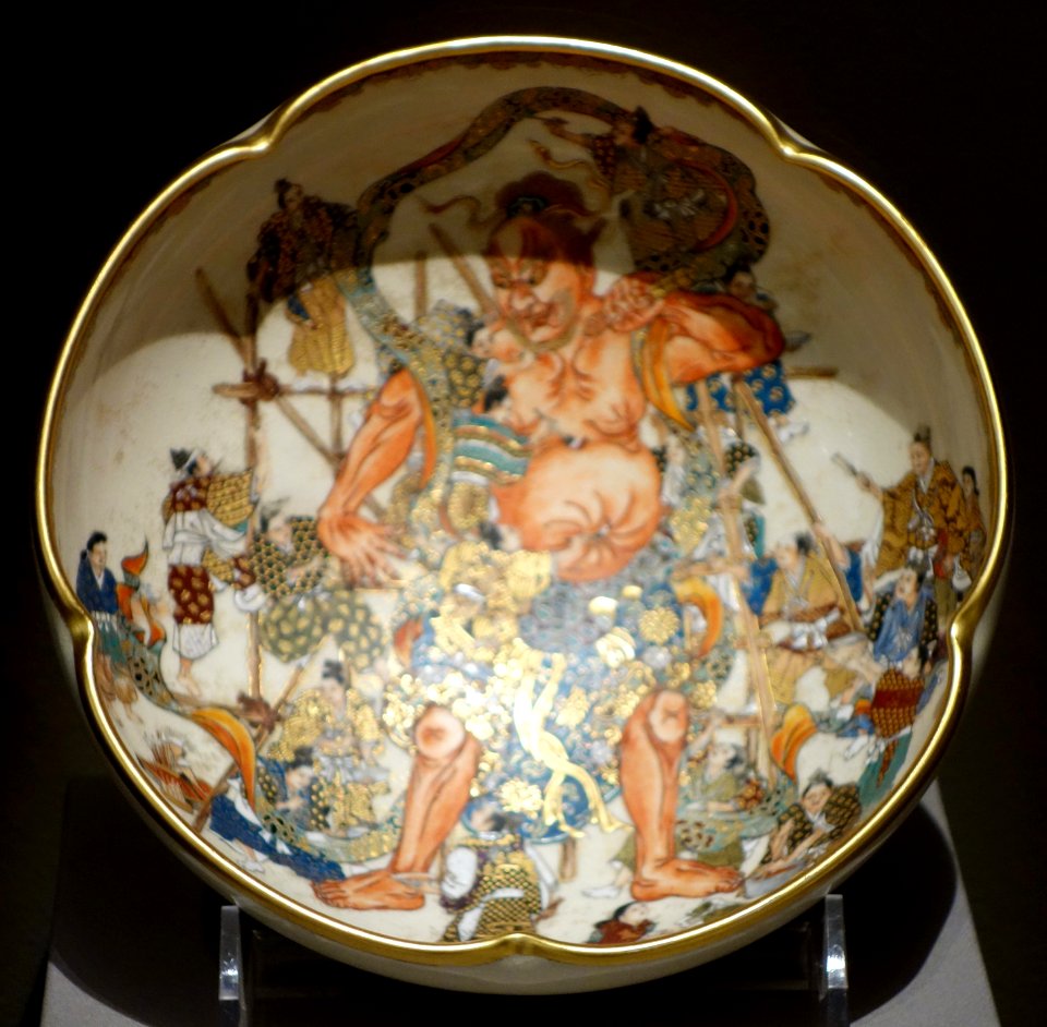 Lobed Bowl, Japan (Kyoto), Hozan workshop, undated, earthenware with overglaze and gold - Chazen Museum of Art - DSC02423