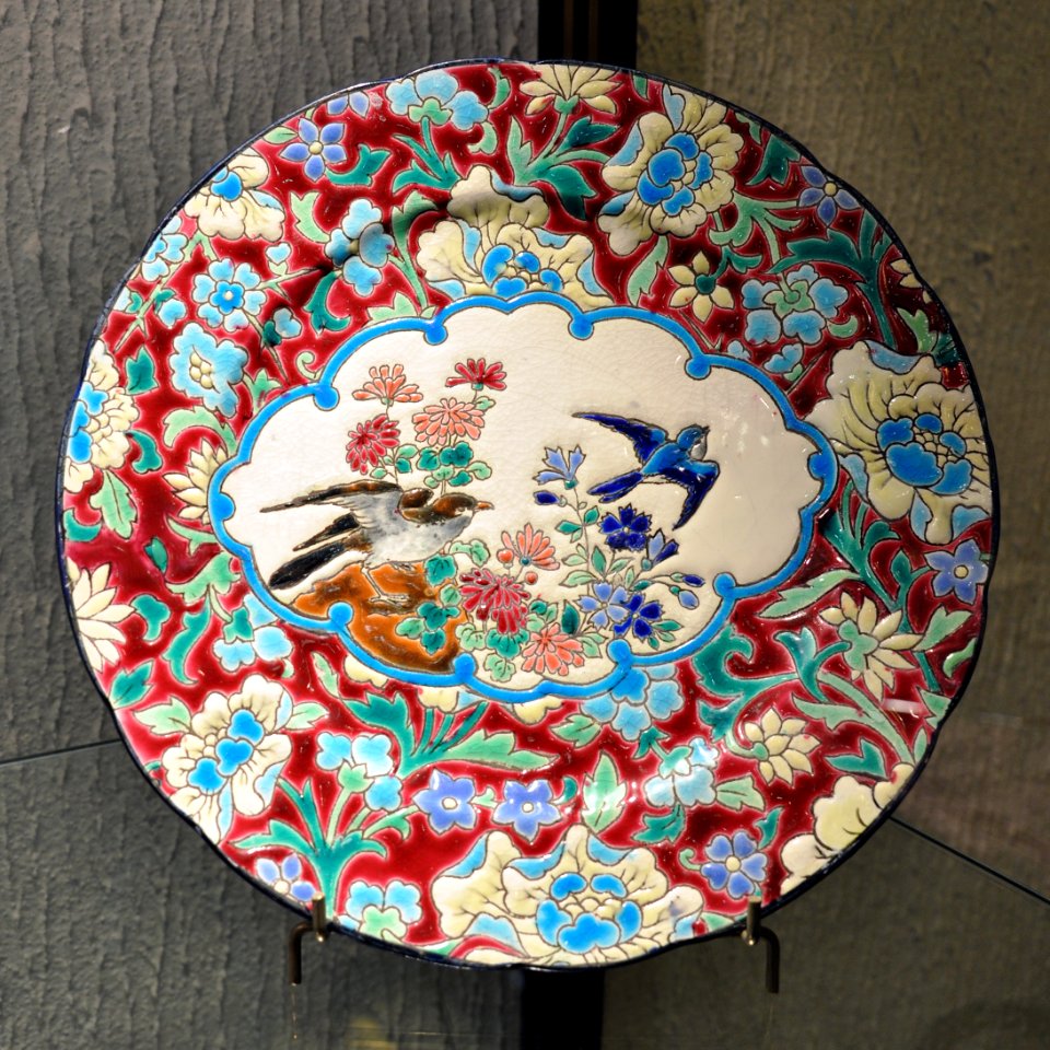Longwy Emaux Assiette 27 11 2011 01