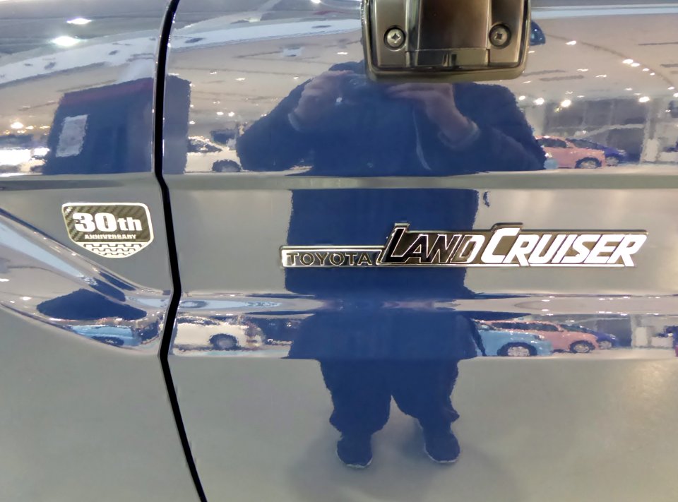 Logo of TOYOTA LAND CRUISER 30th