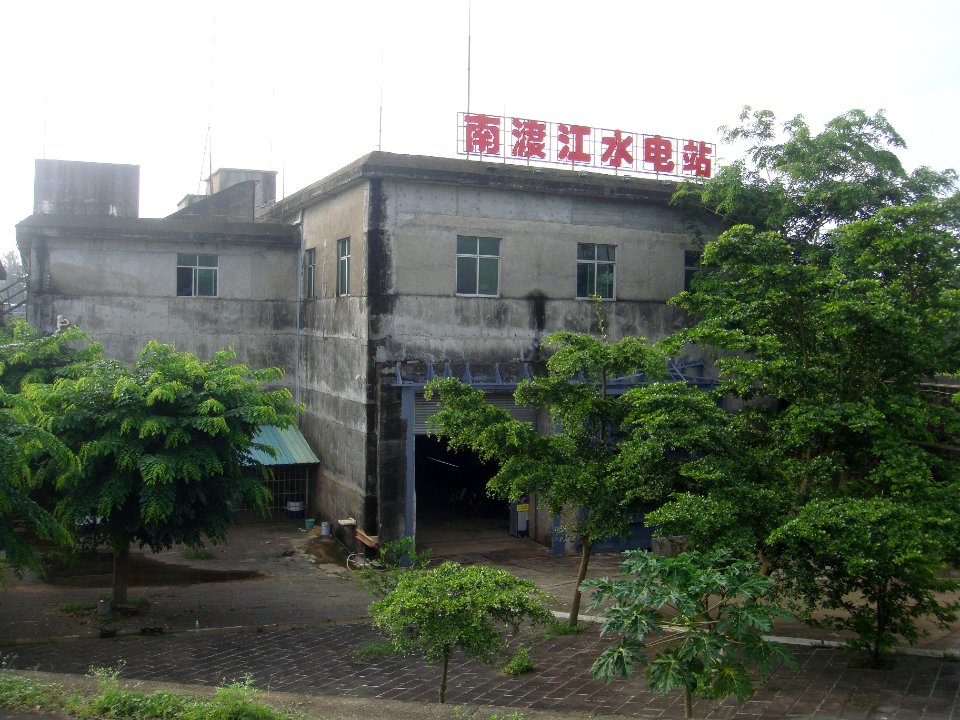 Longtang Dam - east bank generator building - 05