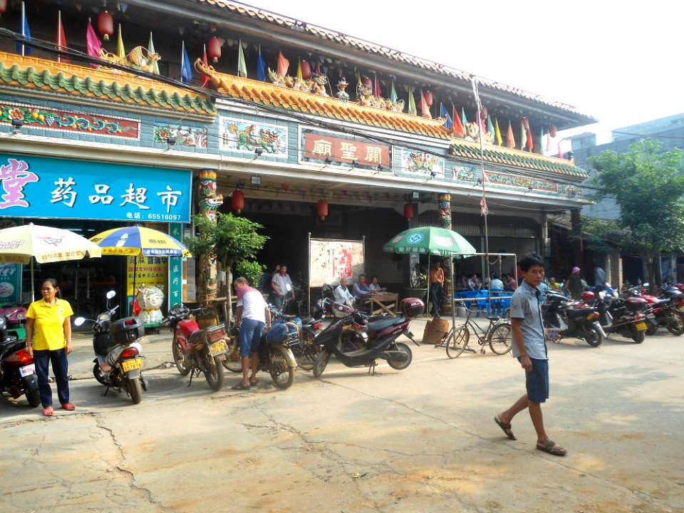 Longtang, Hainan - 01