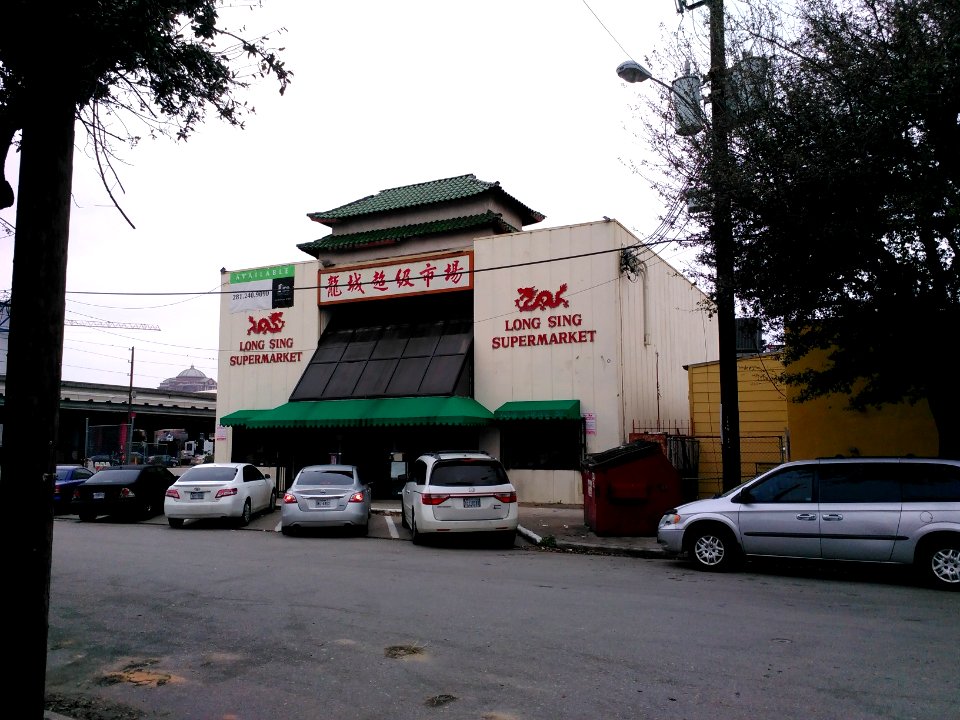 LongSingSupermarketEaDo