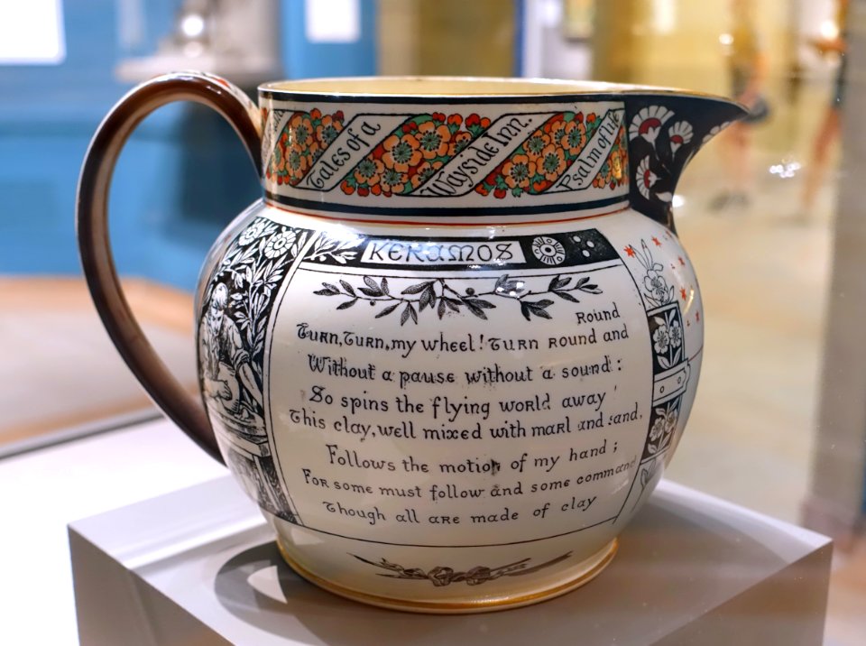 Longfellow Commemorative Pitcher, by Josiah Wedgwood and Sons, c. 1880, earthenware - Portland Museum of Art - Portland, Maine - DSC04074