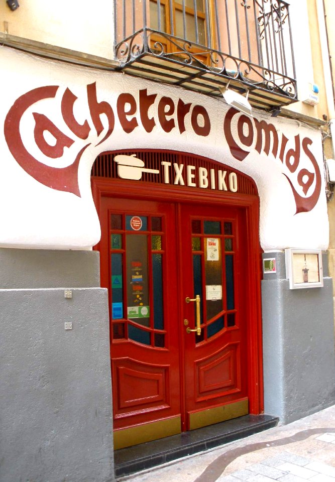 Logroño - Calle del Laurel 02