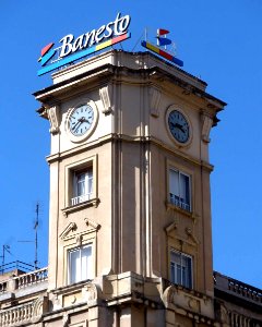 Logroño - Calle del Muro de Francisco de la Mata - Edificio de Seguros Aurora (desde 2013, sede del Banco de Santander) 03