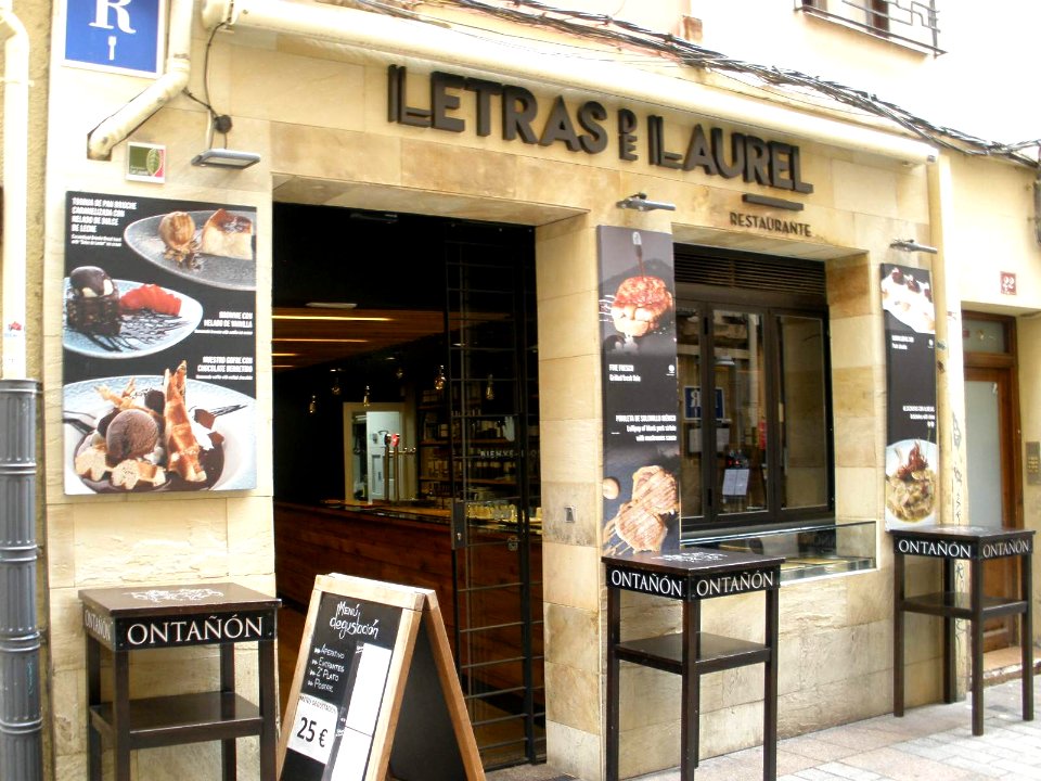 Logroño - Calle del Laurel 05