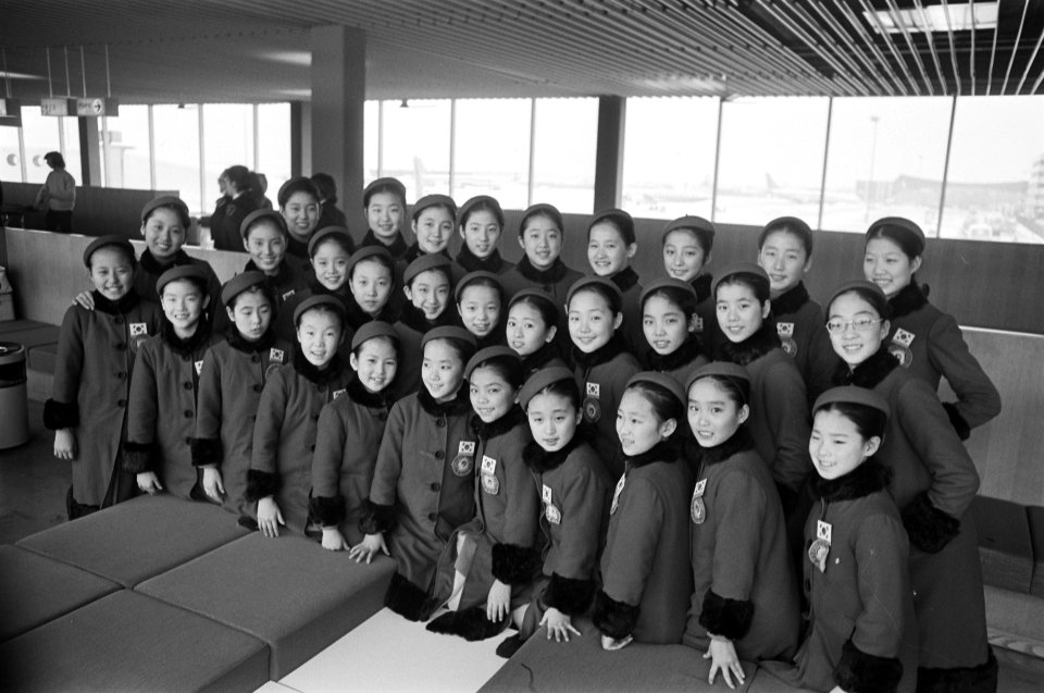 Little Angels of Korea op Schiphol, Bestanddeelnr 928-3826