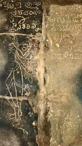 Literary inscriptions, graffiti, Alampur temples, Telangana India