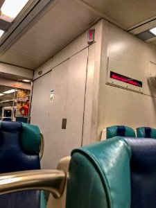 LIRR M7 car occupied bathroom