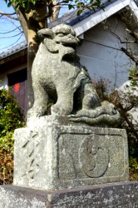 Lion 1 - Yasaka Daijin Shrine - Kamakura, Kanagawa, Japan - DSC07918