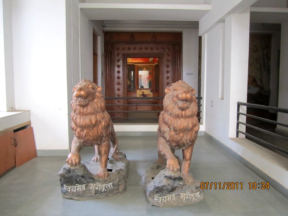Lion icons at राष्ट्रीय स्वयंसेवक संघ Nagpur Maharashtra