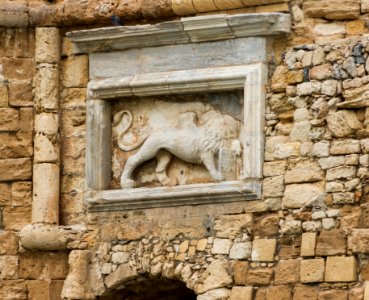 Lion Venice fortress port Heraklion photo