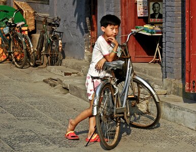 Bike street luoyang