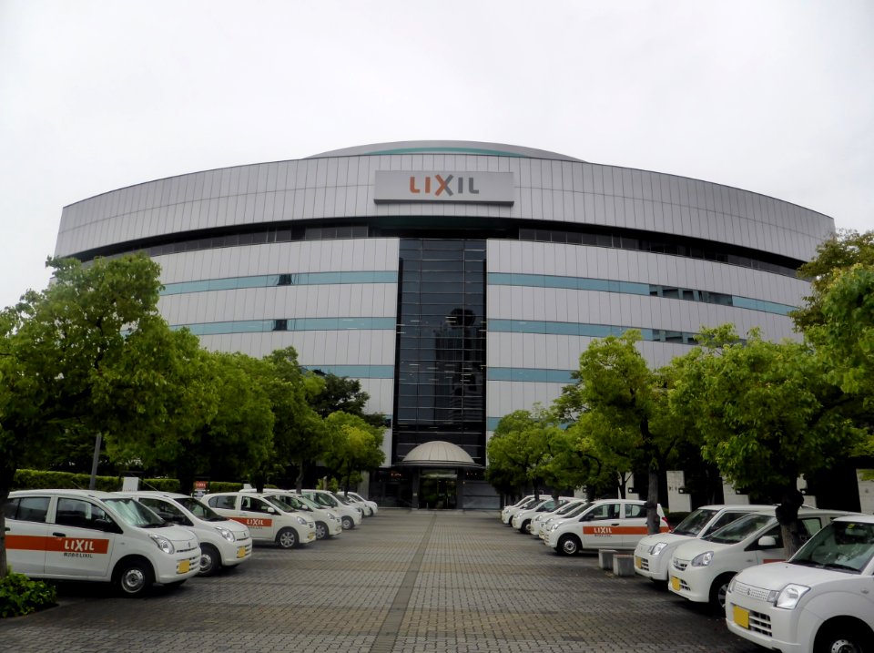 LIXIL Nanko Showroom