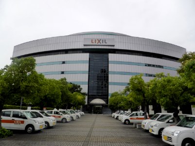 LIXIL Nanko Showroom