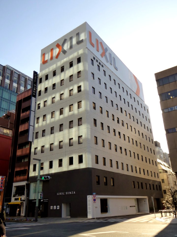 LIXIL：GINZA